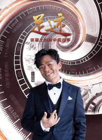 87福利电影院